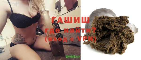 бутик Алексин