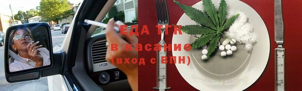мдпв Семилуки