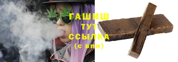 дживик Алзамай