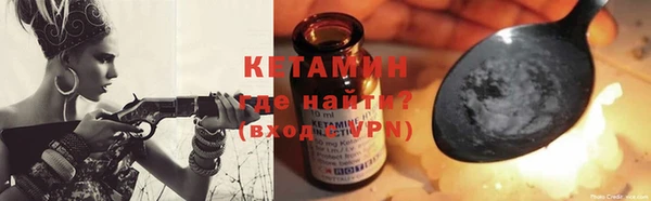 бутик Алексин