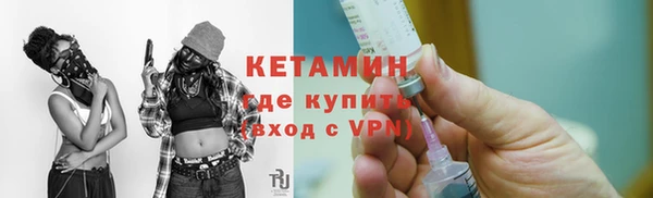 дживик Алзамай