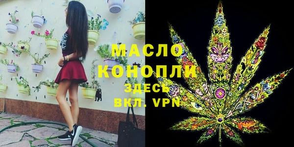 гашиш Алексеевка