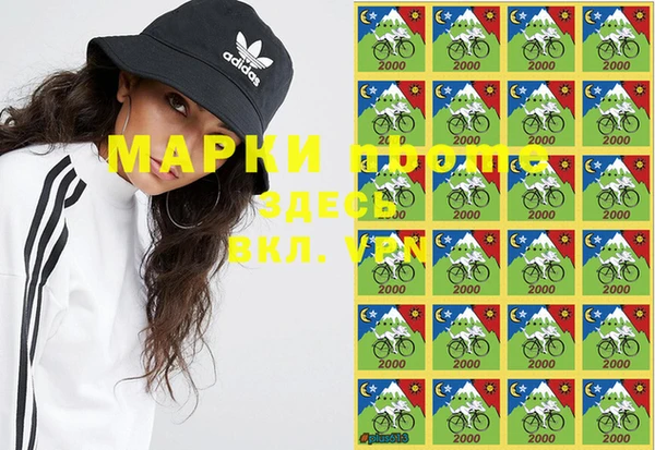 гашиш Алексеевка