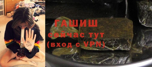 дживик Алзамай