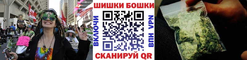 Шишки марихуана ГИДРОПОН Артёмовск
